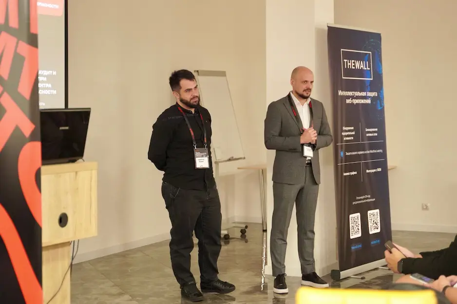 Цифровая устойчивость: эксперты поделились трендами и решениями в сфере информационной безопасности на бизнес-бранче МТС в Гродно