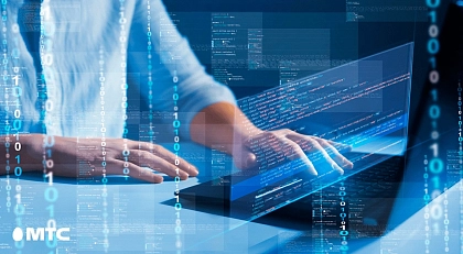  Услуга «Профессиональный сервис» от МТС Cloud