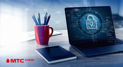  МТС Cloud подтвердил соответствие инфраструктуры требованиям ОАЦ