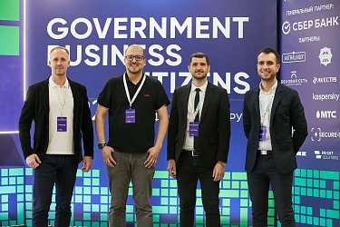  Информационная безопасность в «облаках»: МТС Cloud презентовал современные решения на Международном форуме #GBC