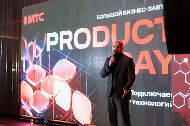  МТС выведет на рынок локализованный ИИ на базе облачной платформы МТС Cloud